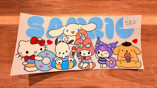 #582 HK & Friends